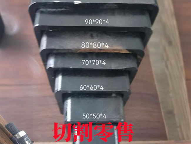 乌兰察布升降设备伸缩套管